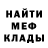 Героин гречка LPS Nyan