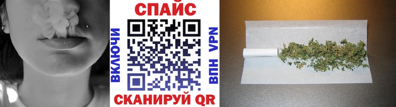 купить наркоту  Окуловка  Бутират BDO 