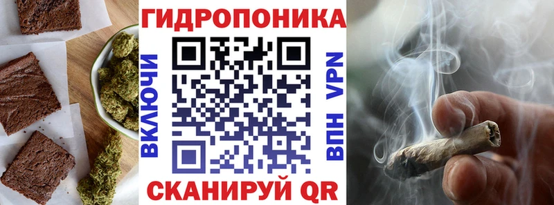 даркнет сайт  Окуловка  Печенье с ТГК марихуана 