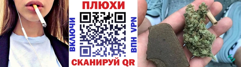 MEGA ТОР Окуловка ГАШ 40% ТГК