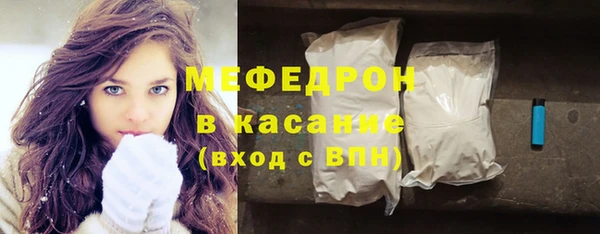 ГАЛЛЮЦИНОГЕННЫЕ ГРИБЫ Аркадак