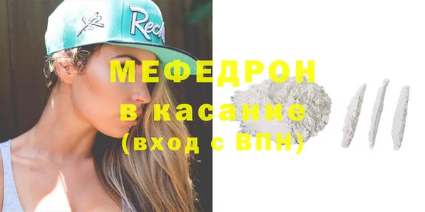 ГАЛЛЮЦИНОГЕННЫЕ ГРИБЫ Аркадак