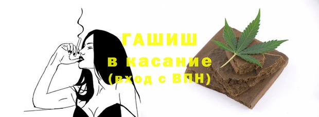 ГАЛЛЮЦИНОГЕННЫЕ ГРИБЫ Аркадак
