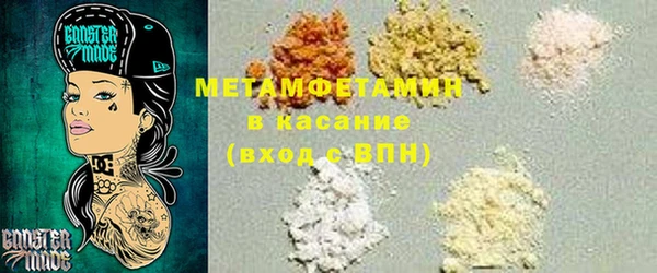 ГАЛЛЮЦИНОГЕННЫЕ ГРИБЫ Аркадак