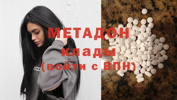 гашик Балахна