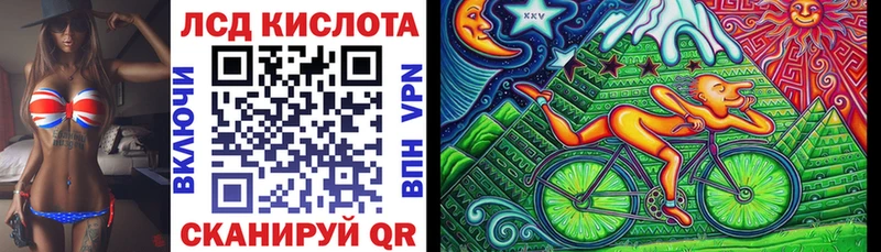 Наркотические марки 1,5мг  Окуловка 